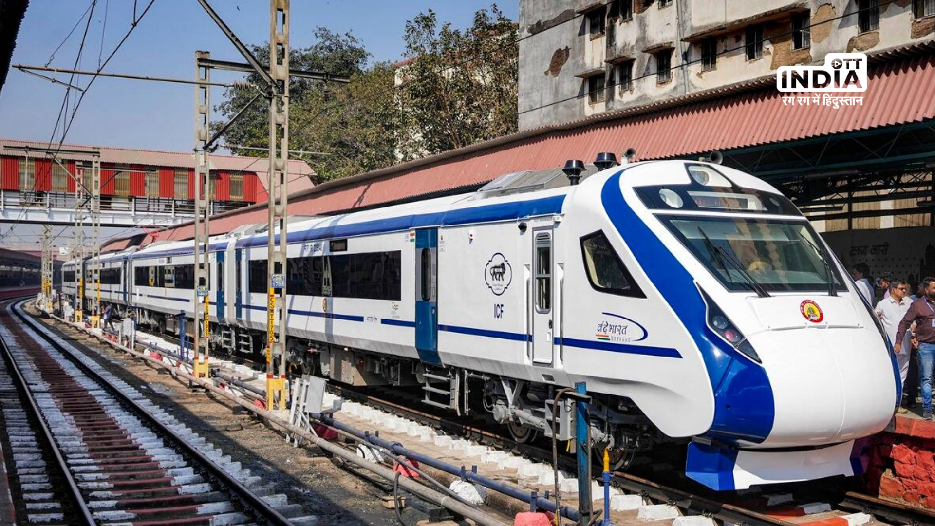 Gujarat will receive the second Vande Bharat train on the Ahmedabad to Mumbai Central route