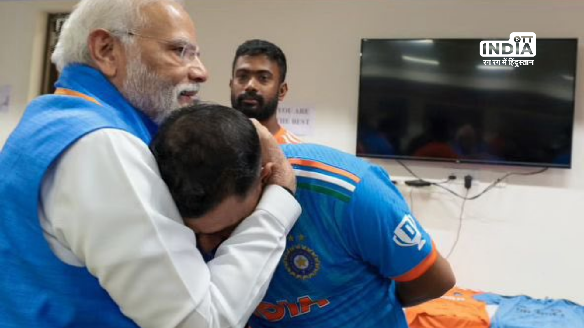 PM Narendra Modi Indian pacer Mohammed Shami after losing yesterday’s match