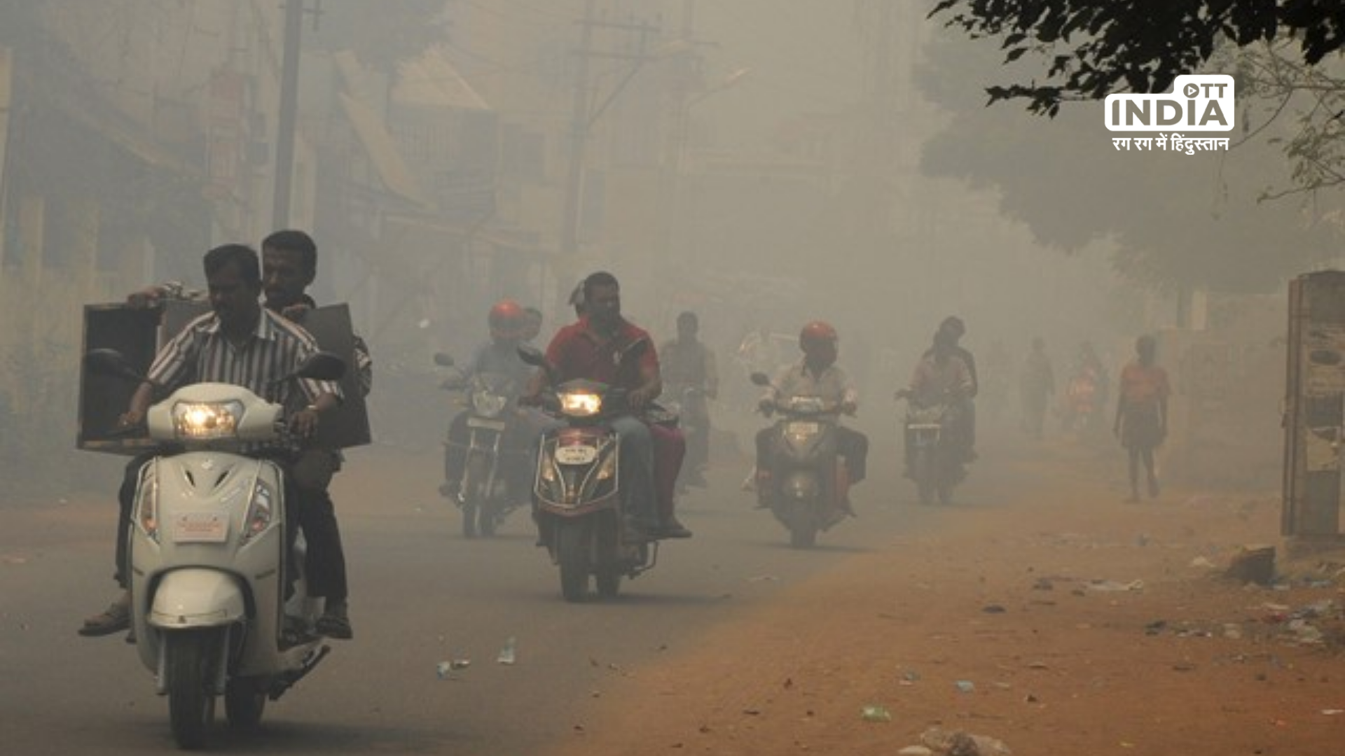 See which Indian cities are the most polluted; Delhi is in the top 10