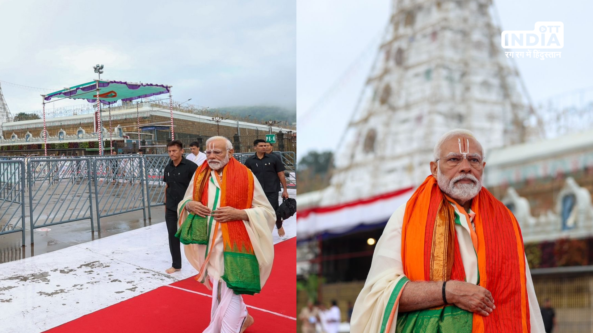 Ahead of the upcoming assembly election, Prime Minister Modi visited Lord Venkateswara in Tirumala