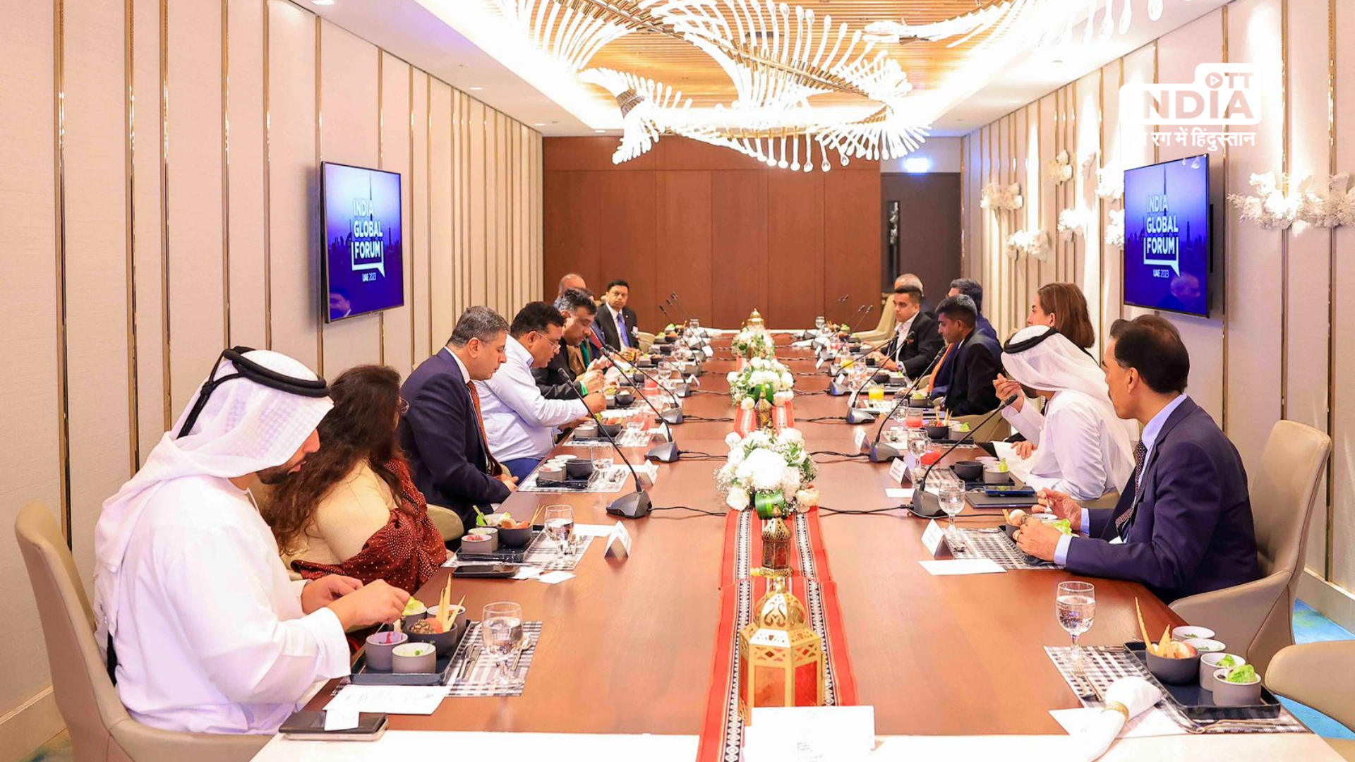 India Global Forum Middle East and Africa 2023: Harsh Sanghvi discussed the states accomplishments and business opportunities