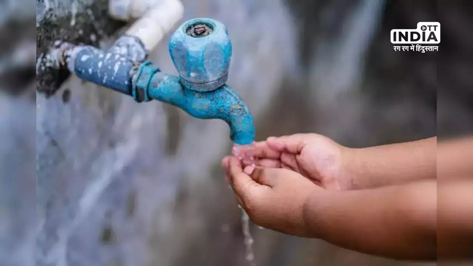 Corporation notified 12-hour interruption in water supply in some parts of Thane, Maharashtra