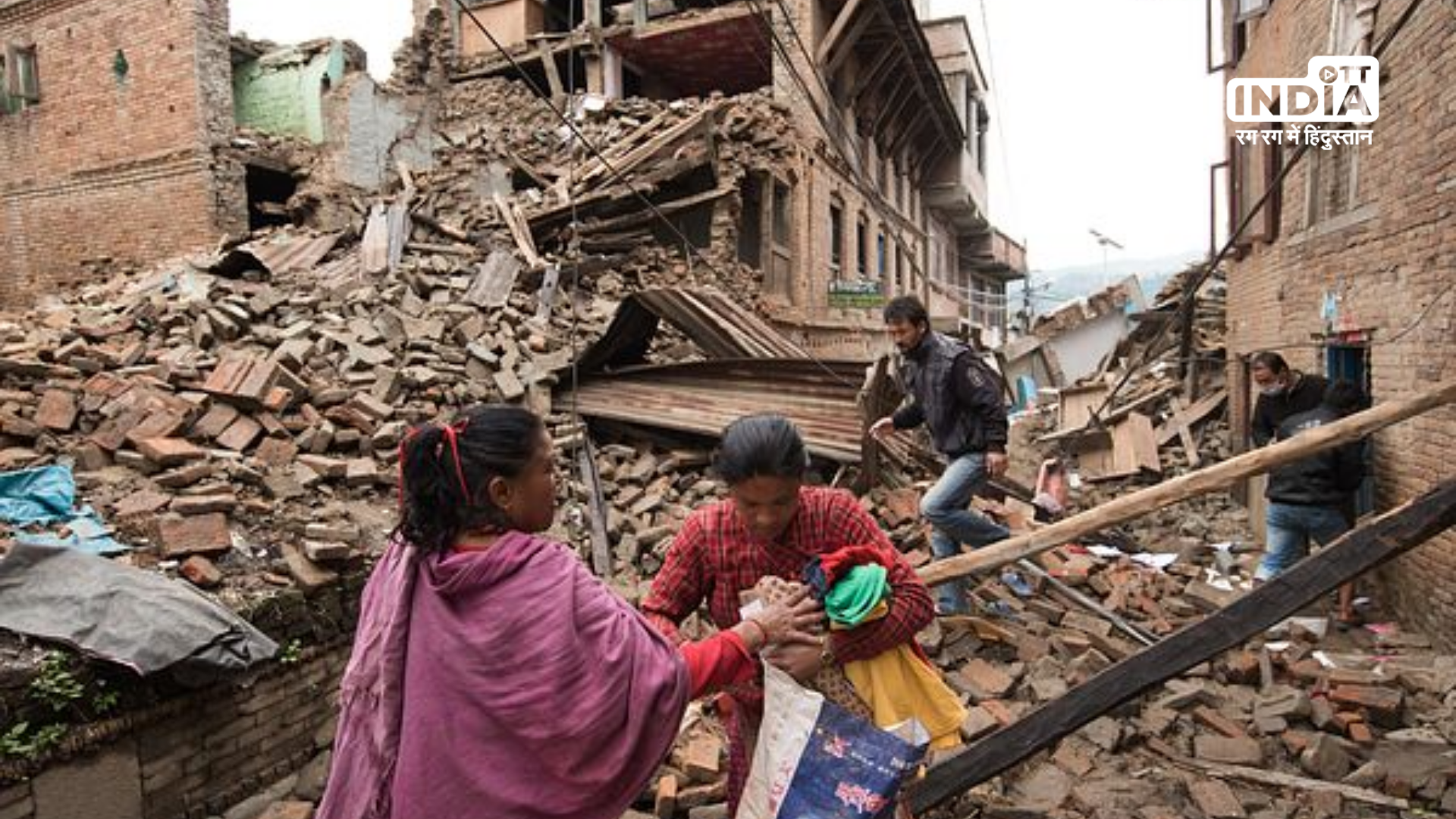 Nepal Earthquake: At least 128 people were killed and over 100 injured