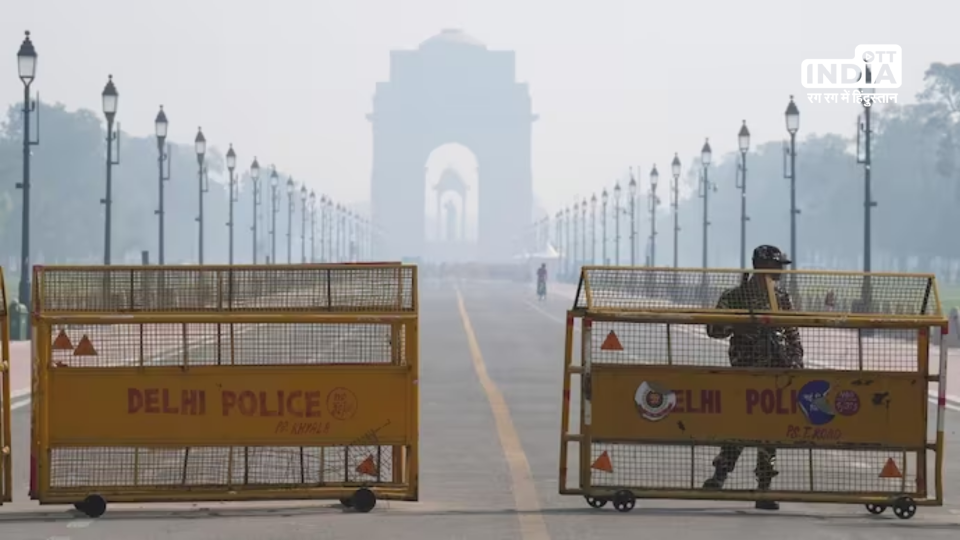 Air quality in Delhi has reached the last stage of Index: How is China addressing the issue of pollution?