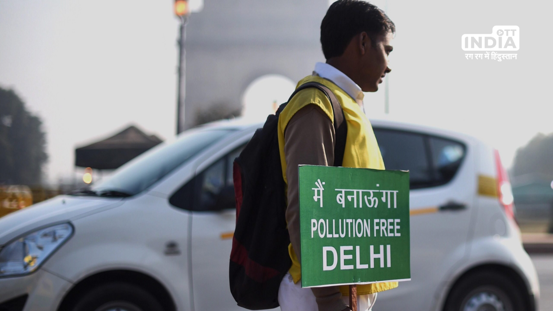 Odd even scheme imposed in New Delhi.What is this rule and how it will take place?