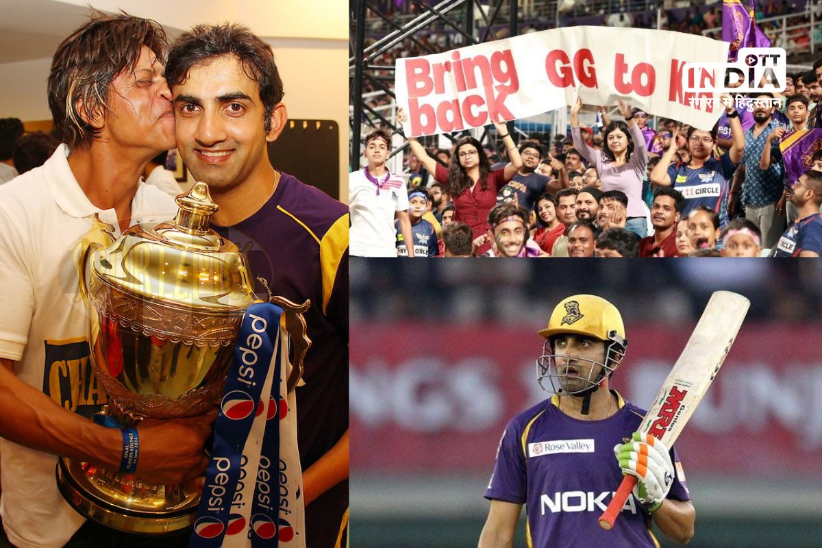 Gautam Gambhir returns to the KKR camp; fans cant contain their excitement