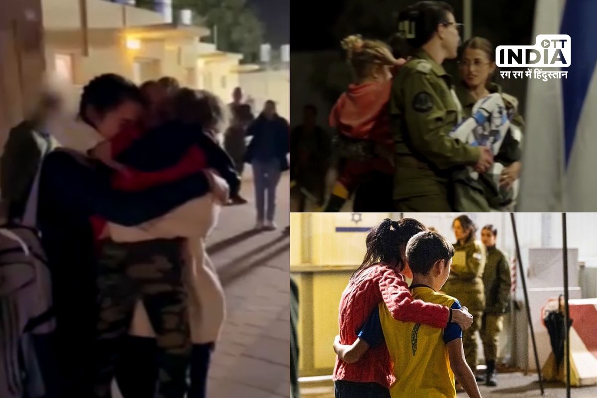 Israel reviews the list of hostages to be released today, informs families