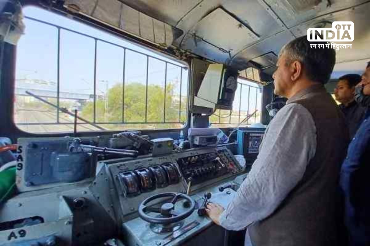 KAVACH-Train protection system functional on 15,00 Km route