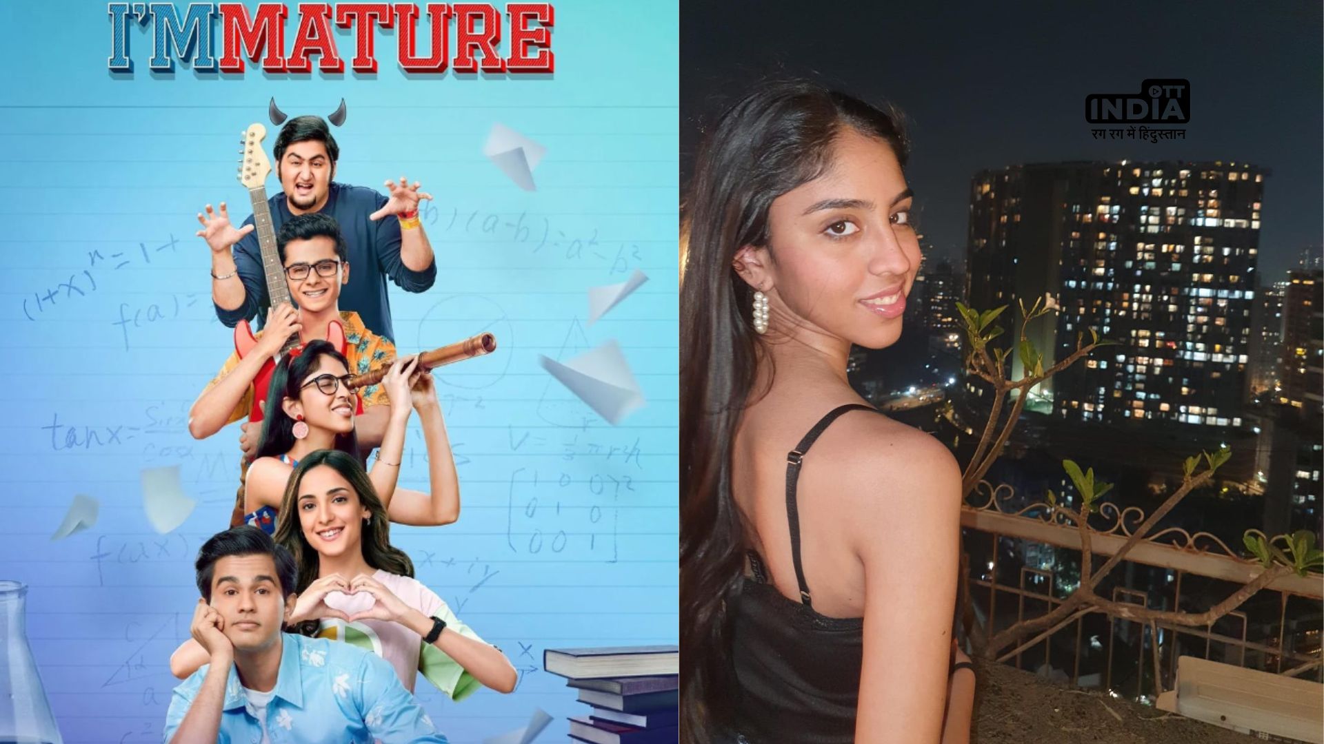 Know more about Actress Daisy Khatri who is currently in buzz for Amazon Prime series ImMature Season 3