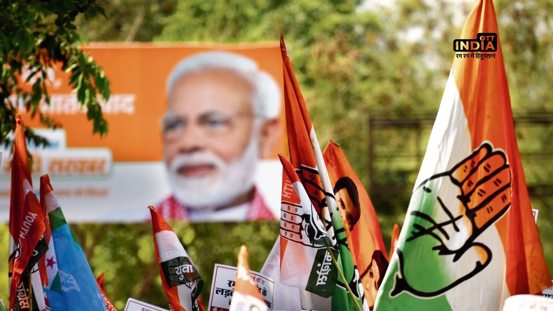 BJP gears up for victory in Rajasthan, Madhya Pradesh, Chhattisgarh; Congress set to secure Telangana