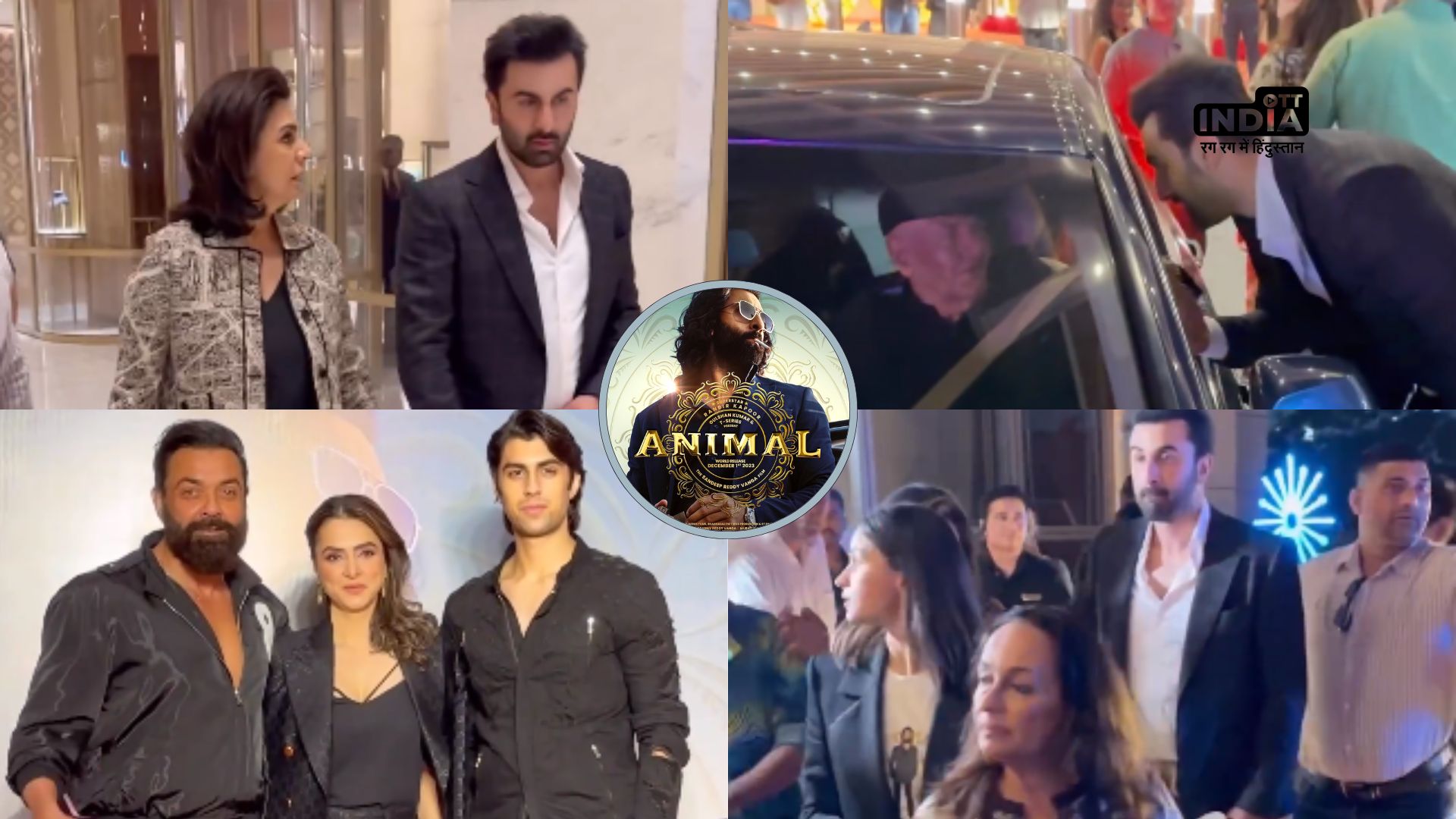 Ranbir Kapoor, Alia Bhatt, Rashmika, Bobby Deol spotted at Animal screening in Mumbai; WATCH