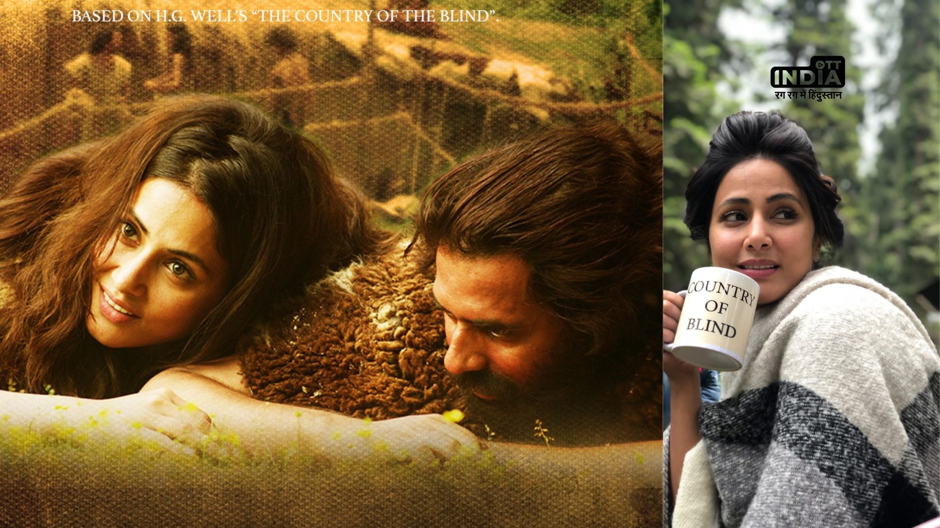 “Country of Blind” at the Oscars, Hina Khan says,fingers crossed for this to turn into a nomination!