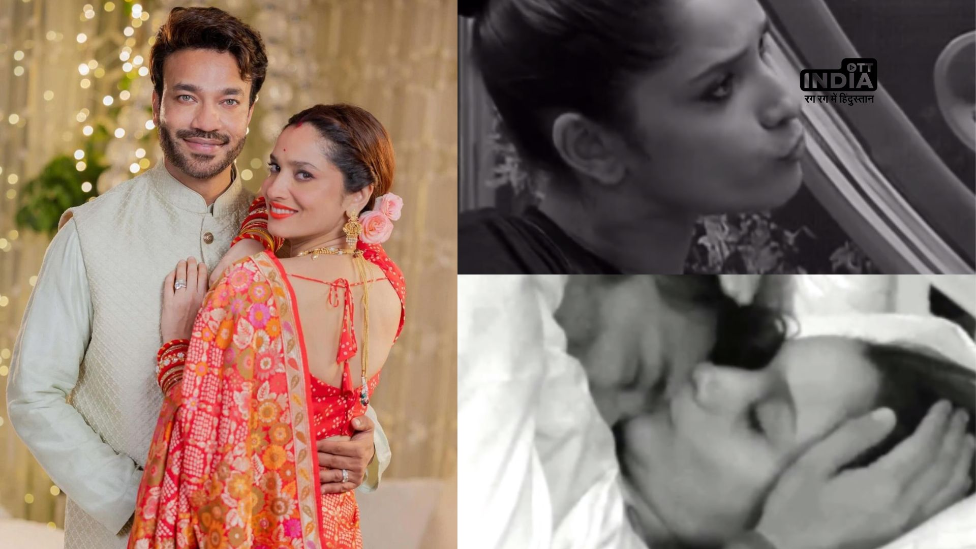 Ankita Lokhande shines as the Ideal spouse to Vicky Jain in Bigg Boss 17