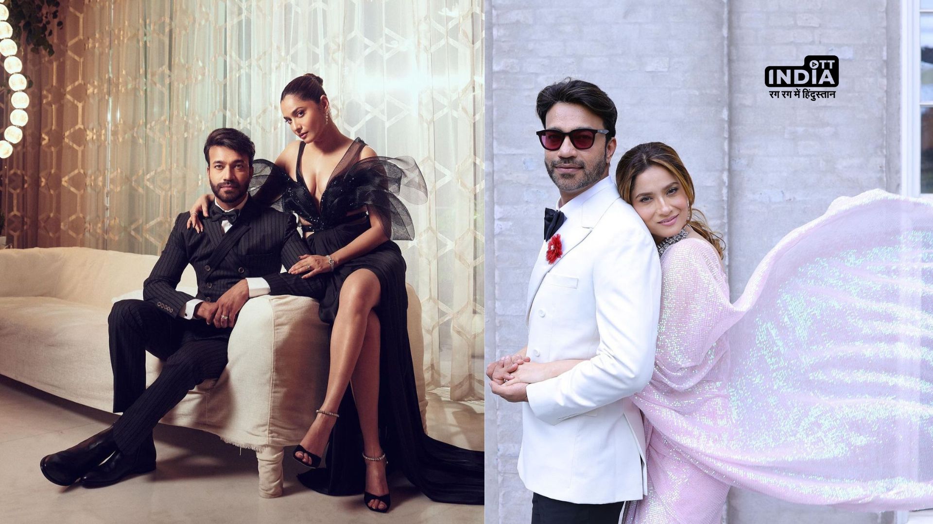 Ankita Lokhande and Vicky Jain commemorate two years of marriage