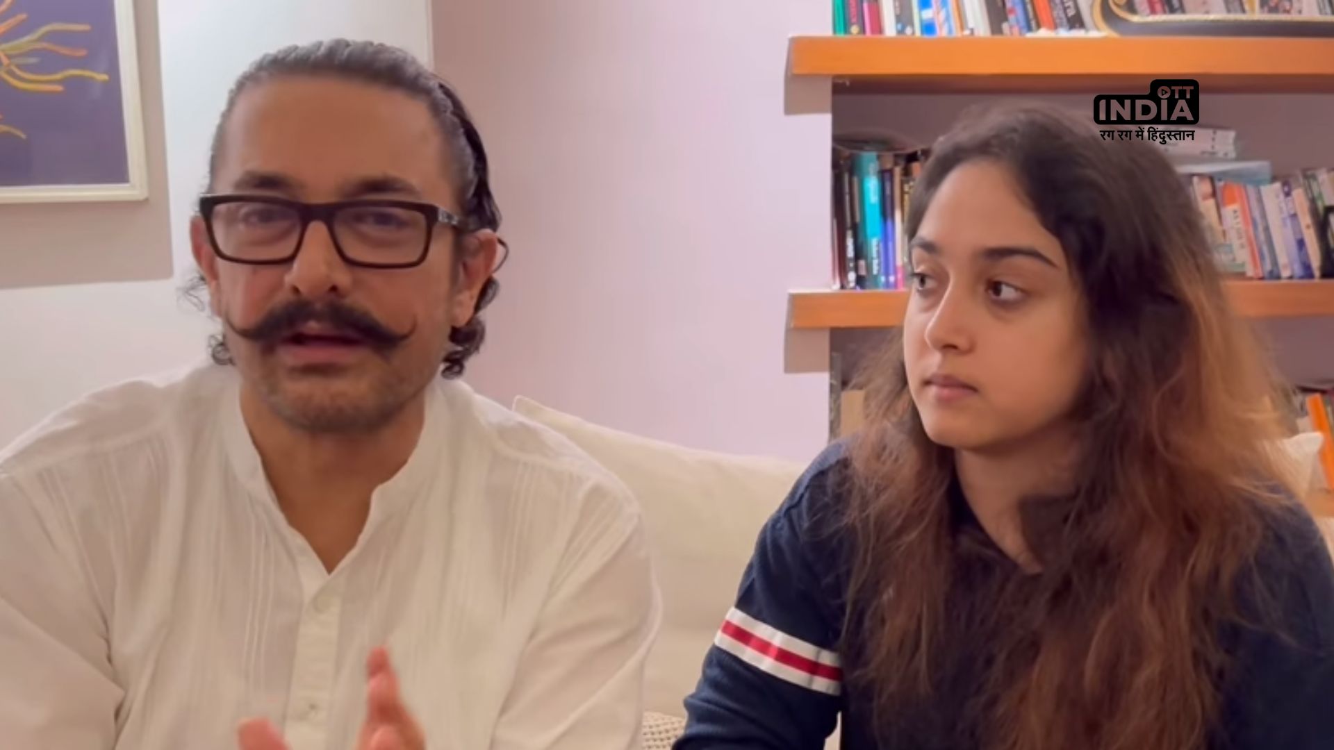 Aamir Khans daughter Ira adds a twist to wedding Invitations: Sends Puzzles to Friends!