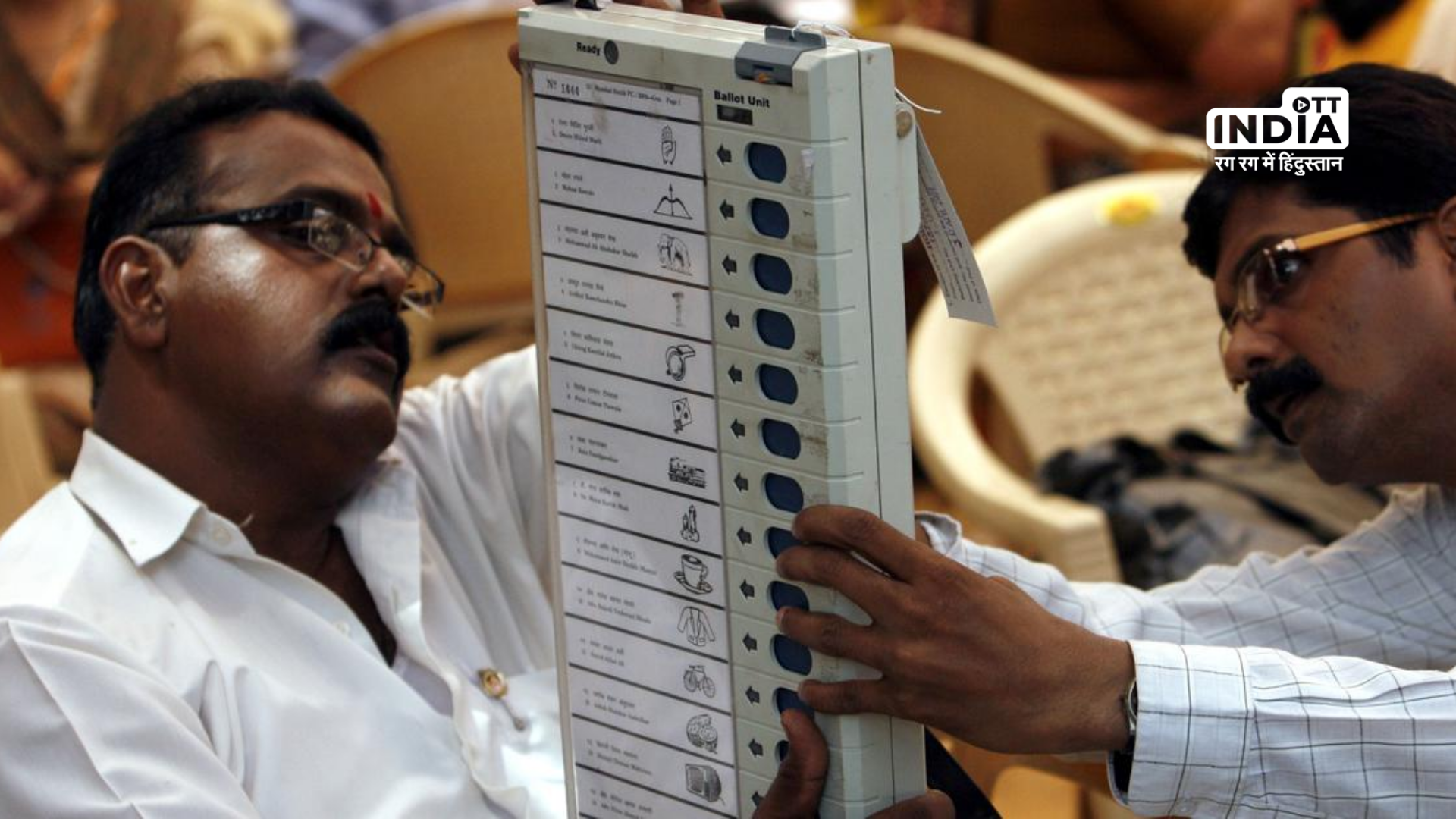 Assembly Elections 2023 Results Live: What do exit polls say about Madhya Pradesh?