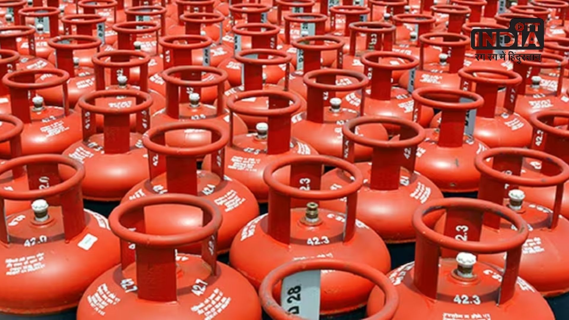 Commercial LPG Cylinder prices rose by ₹21: Checkout the new rates here