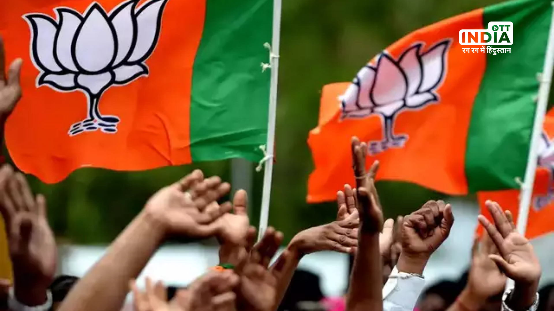 BJP is leading 115 seats in Rajasthan and expected to win a clear victory