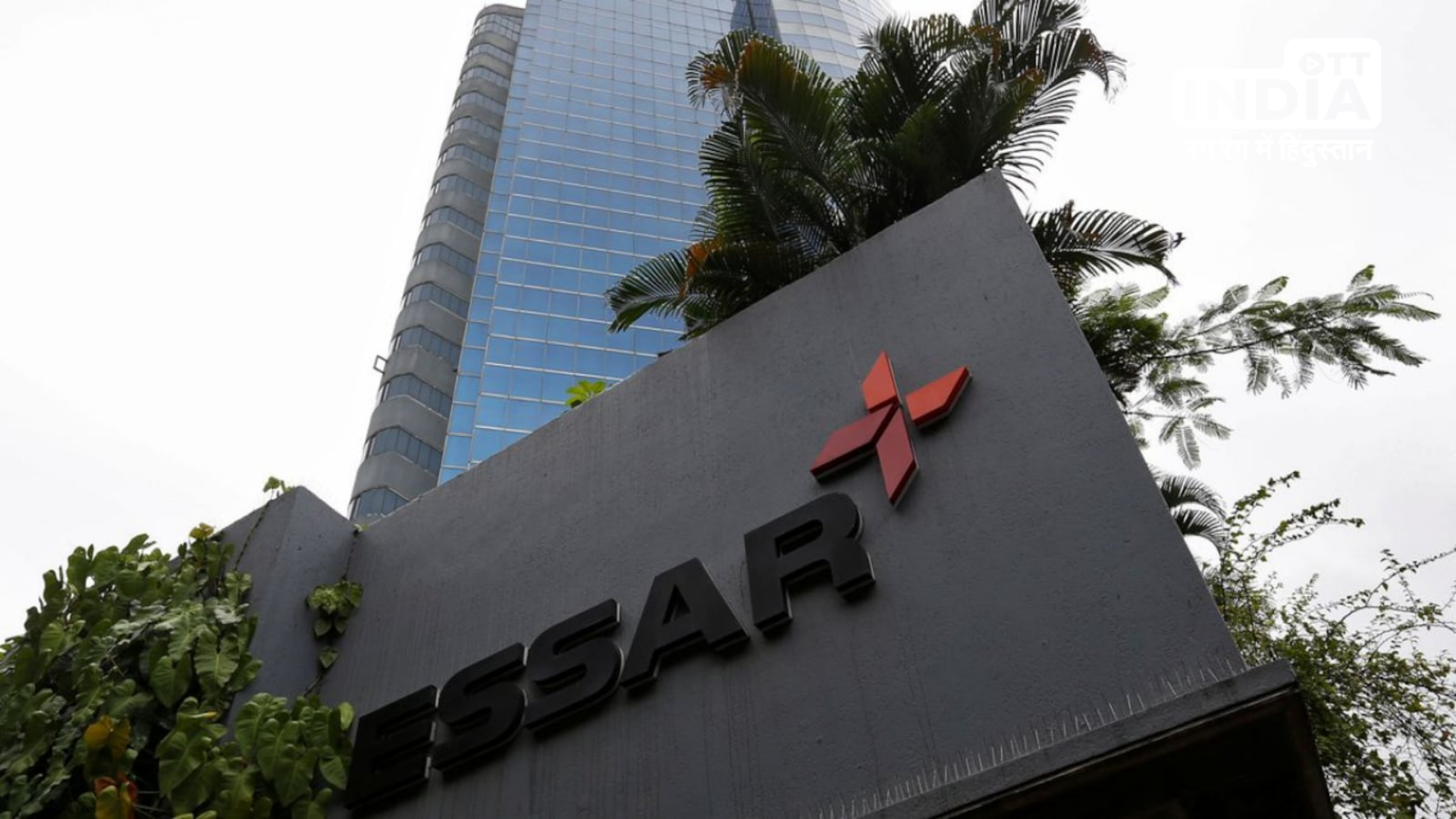 Essar Group intends to invest 55,000 crores on Gujarats infrastructure