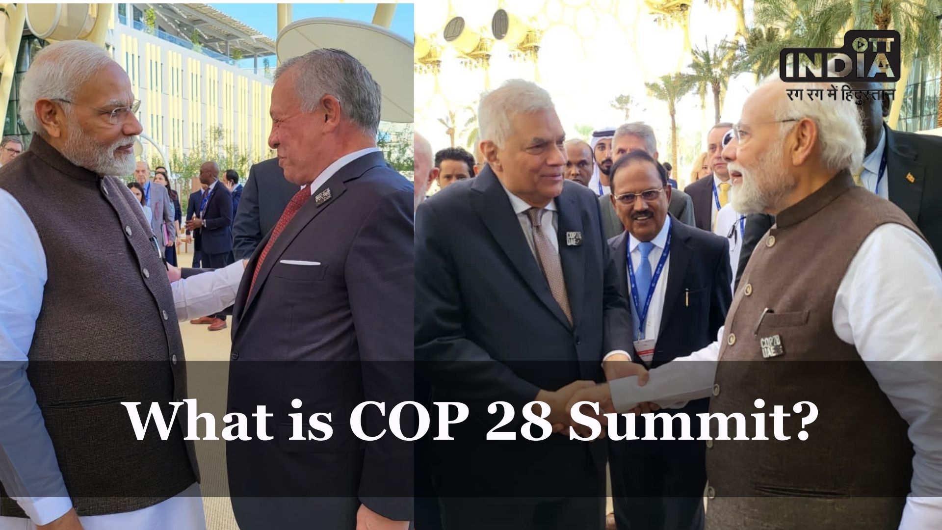 PM Modi headed to Dubai for COP28 Summit: Know everything about this summit