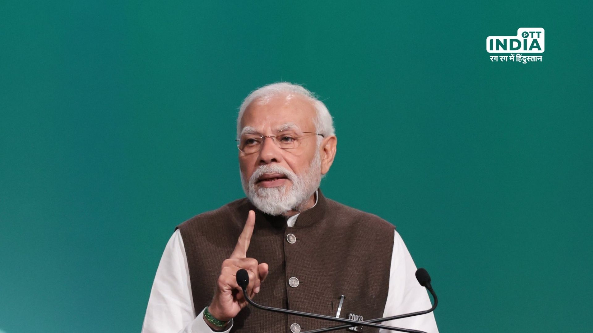COP28 Summit: PM Modi declares India’s mission to reduce emissions by 45% by 2030