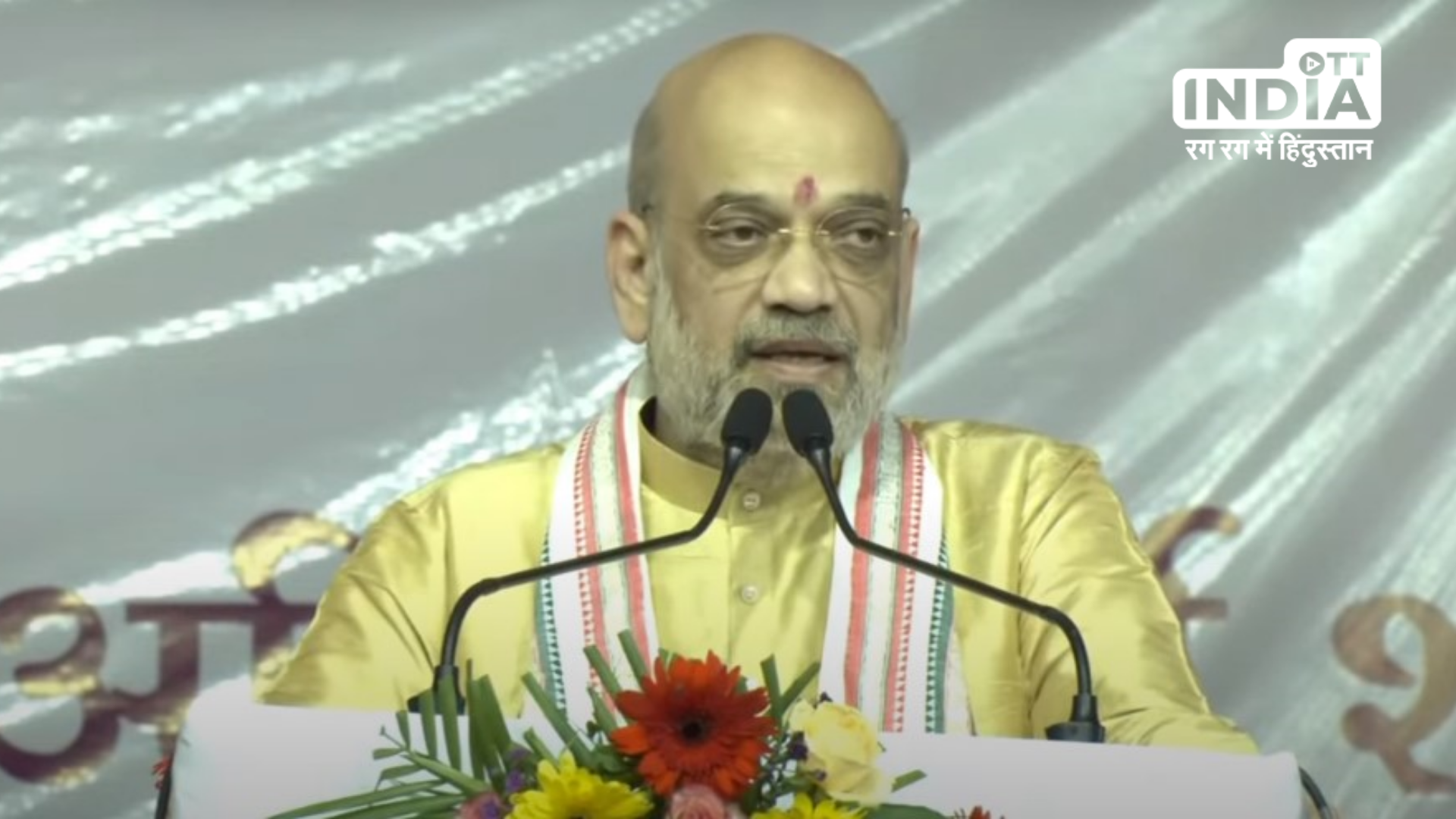 Ahmedabad: Maharashtra Shatabdi Mahotsav held in Tagore Hall till December 17th