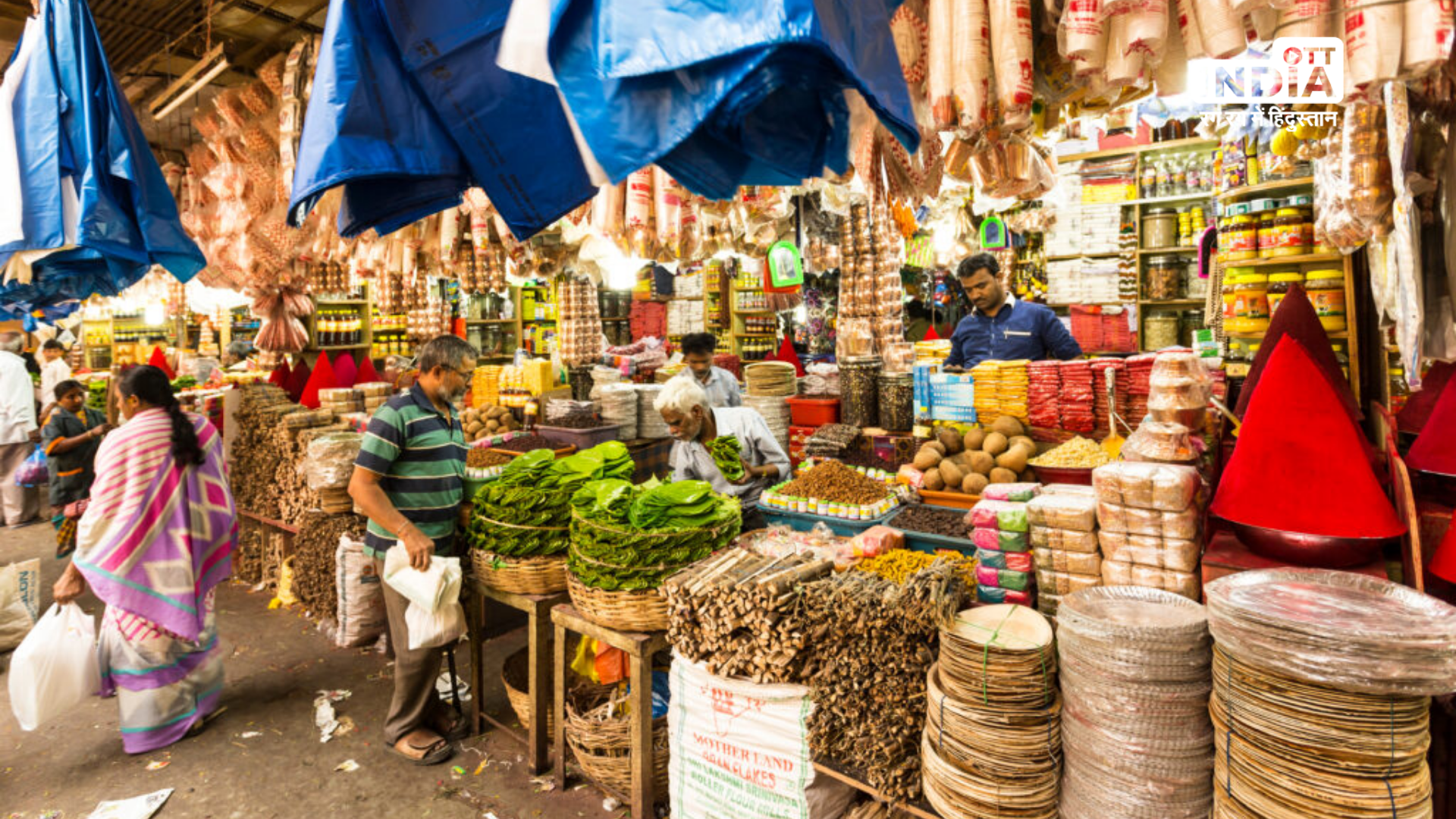 GDP figures released on Thursday, and they showed higher-than-expected growth of 6.8%