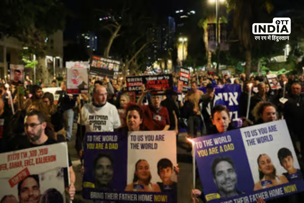 Three Israeli hostages shot in Gaza were holding White Flag, Military Discloses