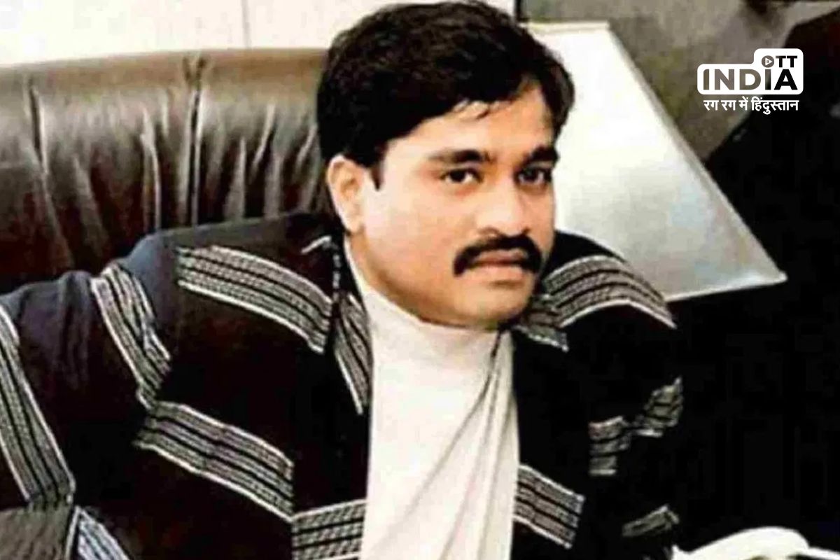 Is the underworld Don Dawood Ibrahim dead? Internet shuts down in Pakistan