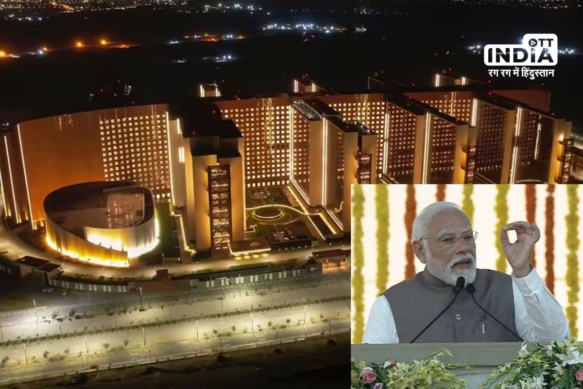 Surat Diamond Bourse: PM Modi inaugurated Surat Diamond Bourse