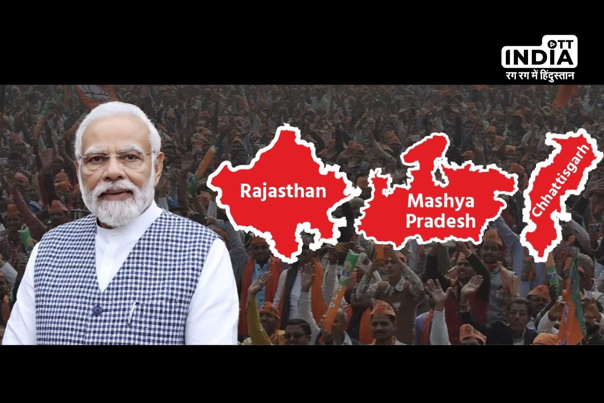 Assembly Election 2023: BJP rocks as Modi Magic shines through elections