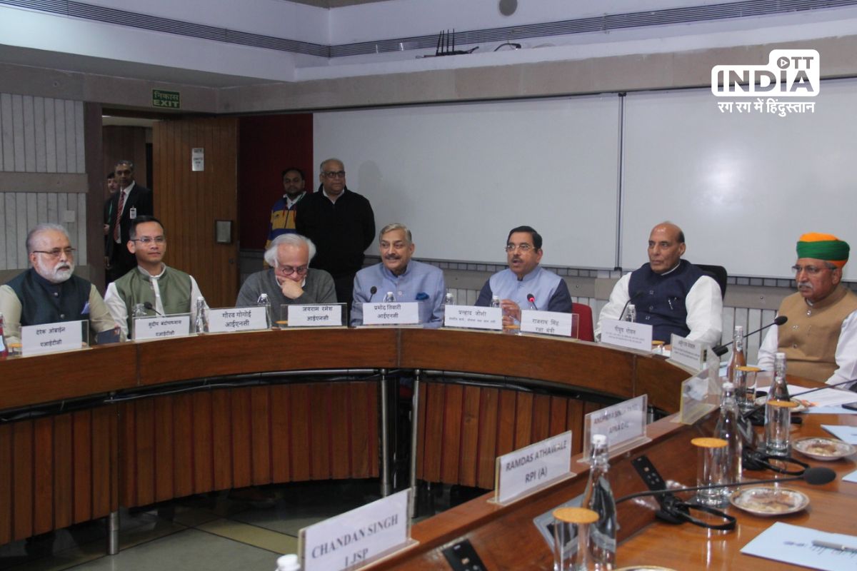 All party meeting before the start of winter session held today