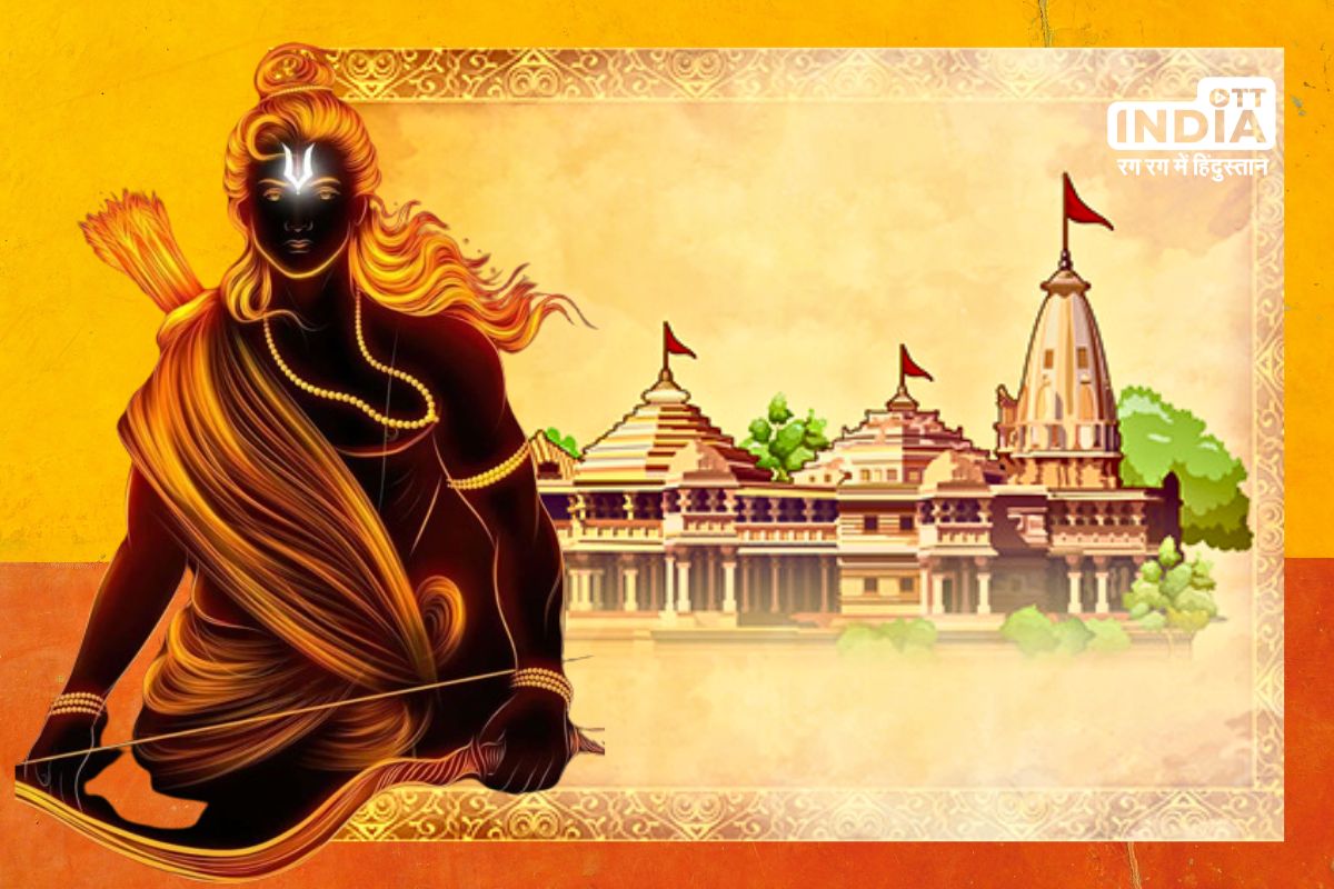 Divine idol of Ram Lalla selected by the trust? How does the idol look?