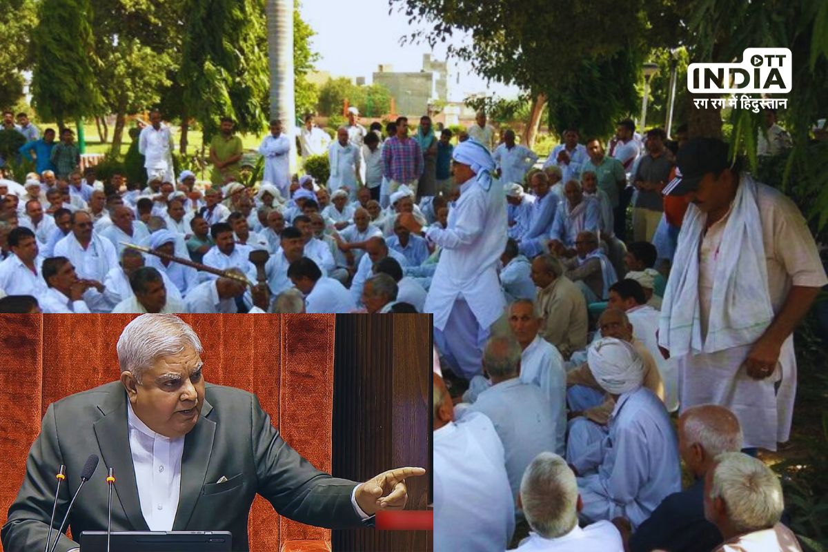 Dhankhar Khap Panchayat banned entry of INC and TMC leaders after insult of Vice President