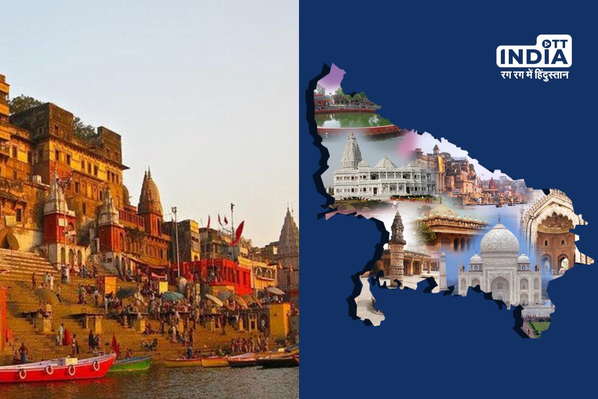 Yogi Adityanaths Vision: Uttar Pradesh Claims Second Spot in Indias Economic Landscape