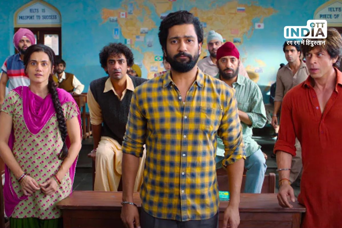 Did Vicky Kaushals performance overshadowed other actors in Dunki?