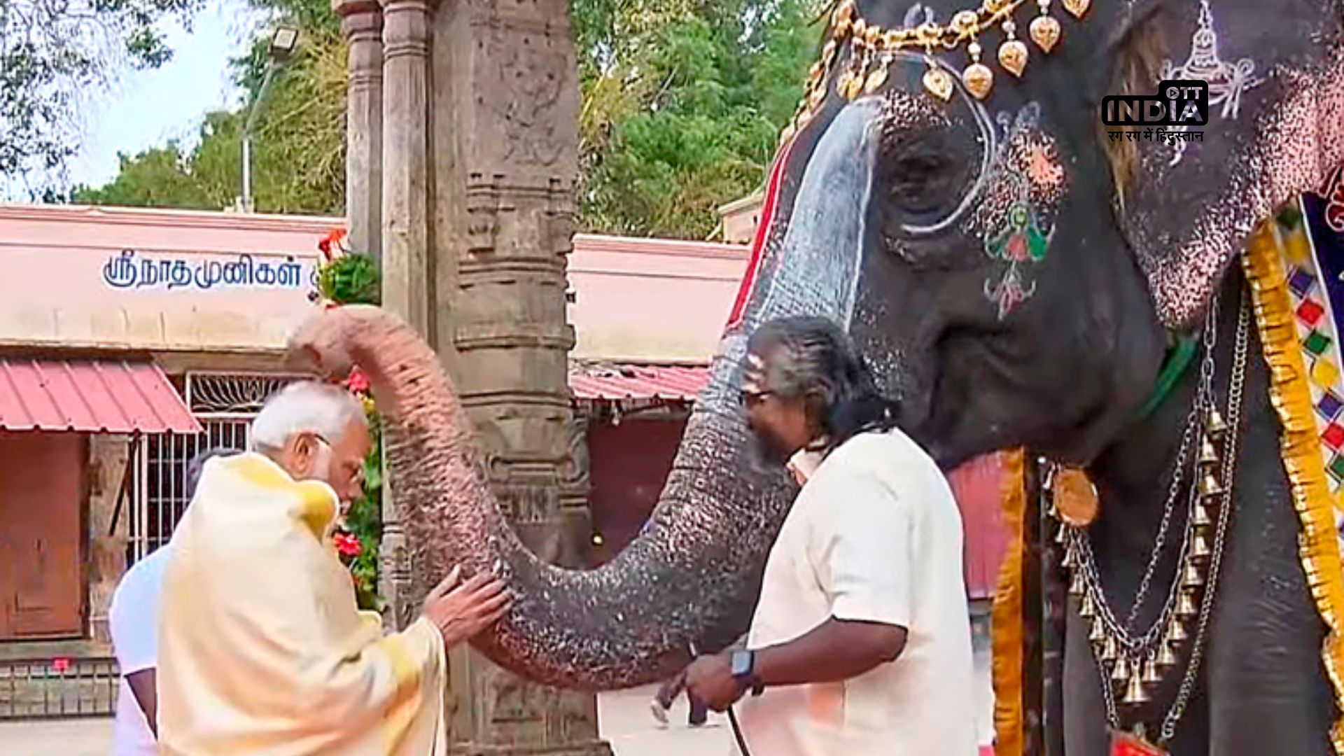 PM Narendra Modis spiritual visit to Sri Ranganathaswamy Temple in Tiruchirappalli