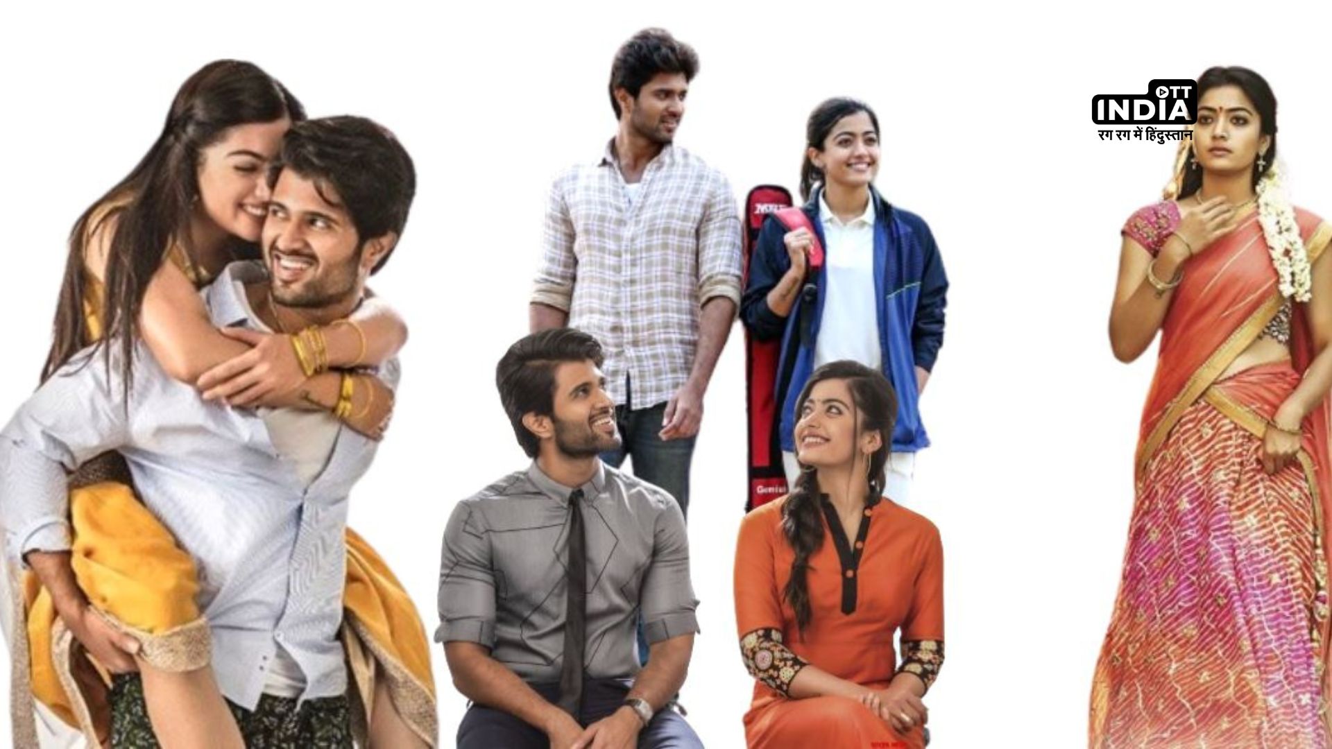 Vijay Deverakonda and Rashmika Mandanna likely to get engaged in February: Reports