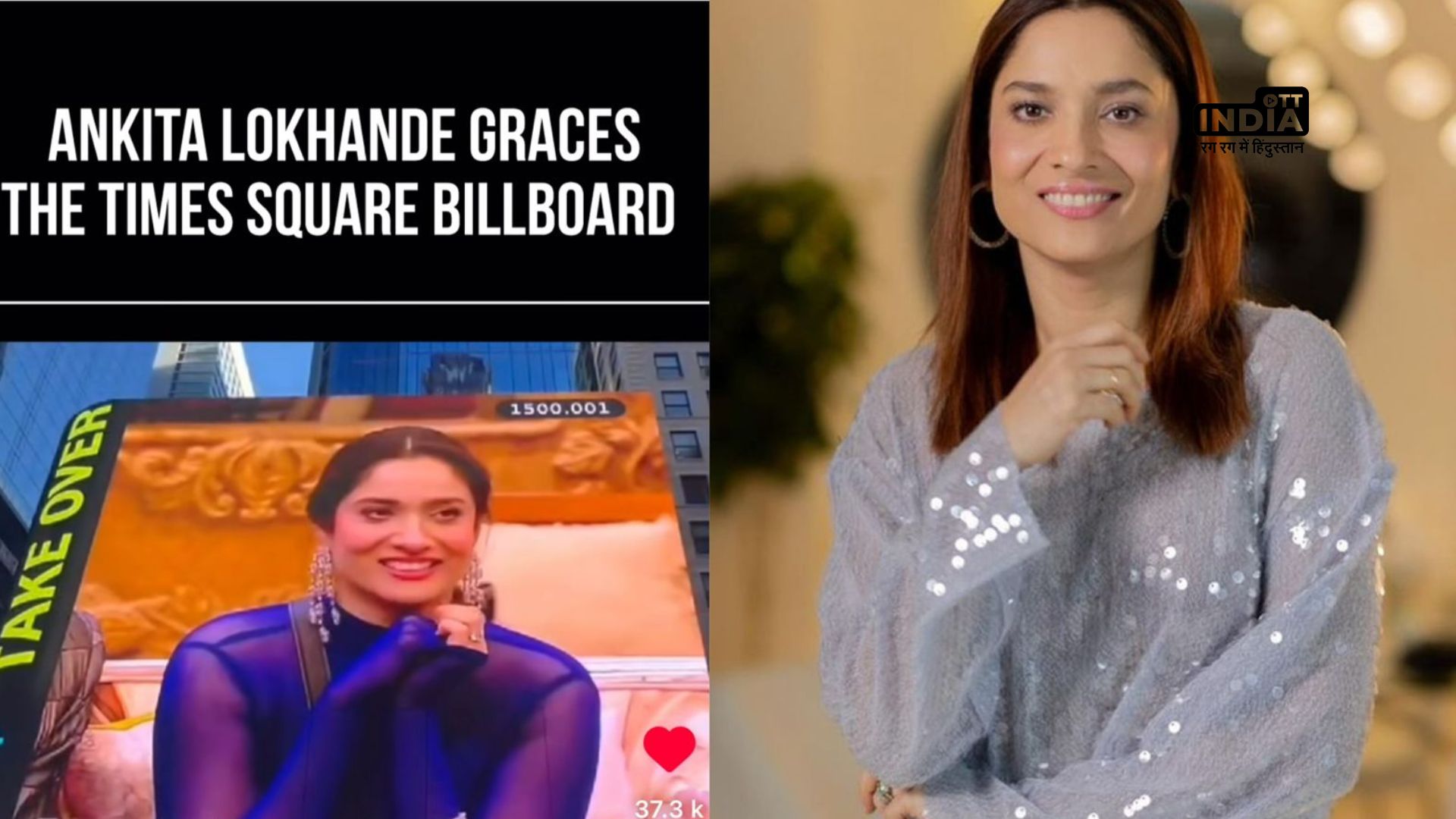Ankita Lokhande Illuminates Times Square with her radiant presence!