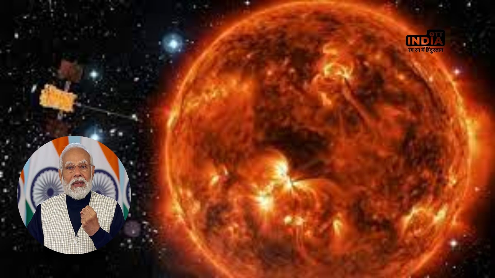 Prime Minister Narendra Modi congratulates Team ISRO on Aditya L1 reaching L1 point