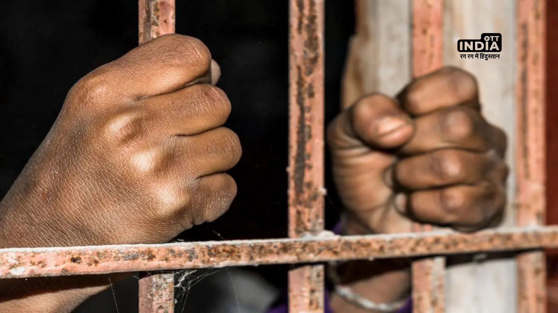 Arrests made in Mumbai over religious sentiment outrage on Ayodhya Temple Ceremony Day