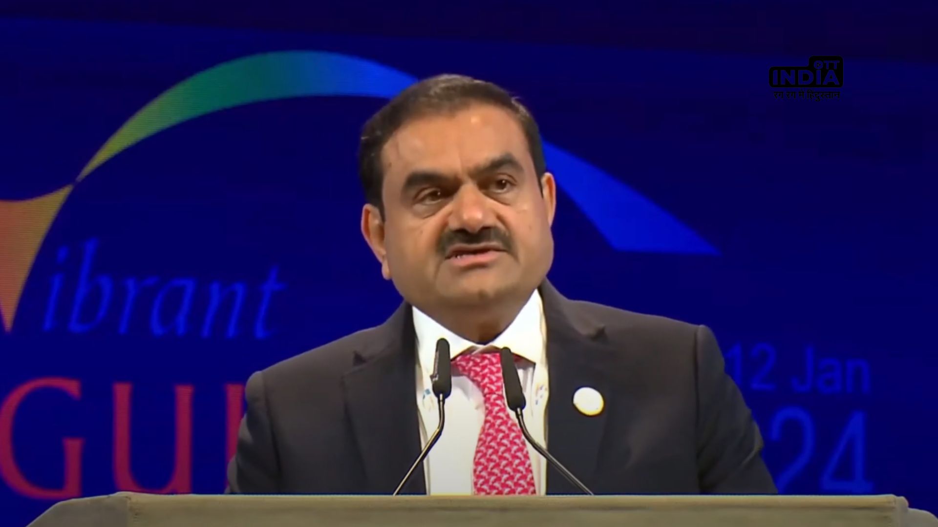Vibrant Gujarat Summit 2024: Adani Groups Rs. 2 Lakh Crore Investment Commitment