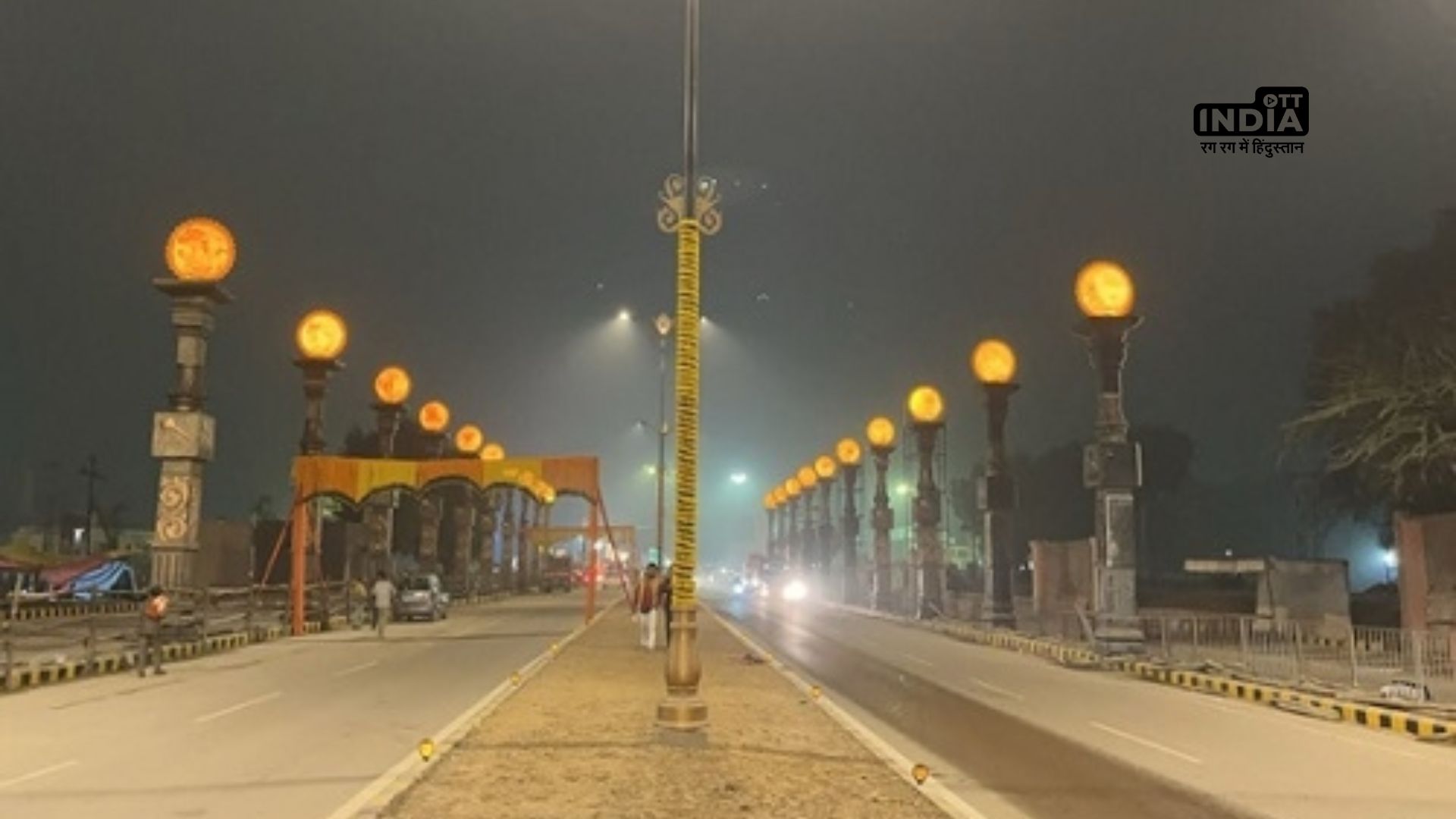 Ayodhya administration makes history with unprecedented Longest Solar Light Line