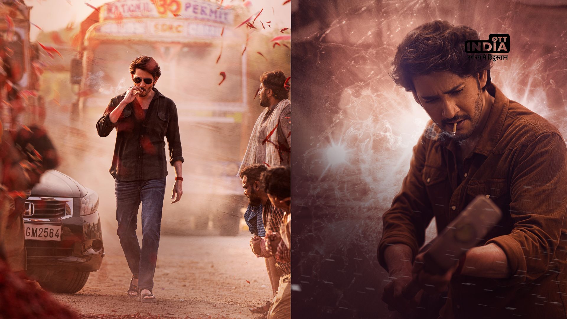 Mahesh Babu starrer Guntur Kaaram gets labeled as A Mahesh Babu Show