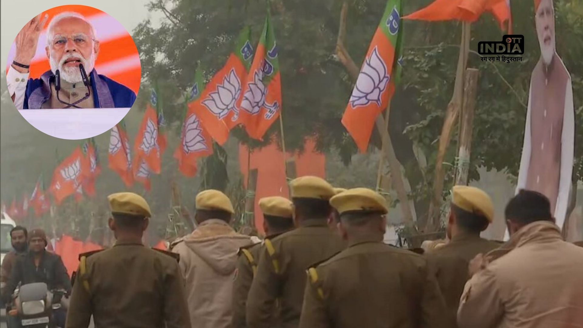 Rajasthan: Security Heightened near BJP headquarters for PM Modis upcoming visit