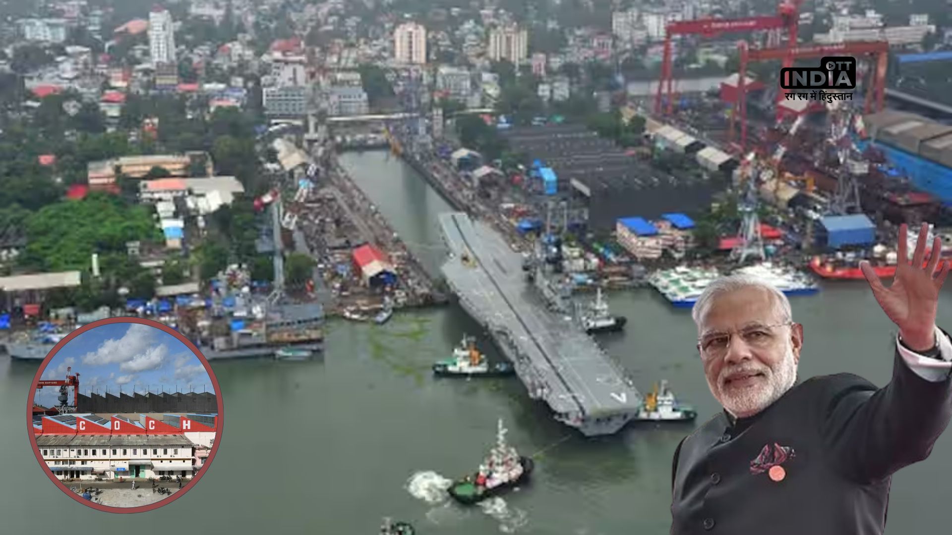 PM Modi unveils Infrastructural Marvels in Kochi, worth Rs. 4000 Crore