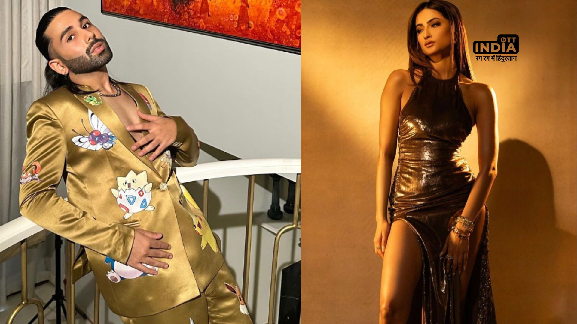 Orry Awatramani and Palak Tiwaris 3 am WhatsApp chat goes viral