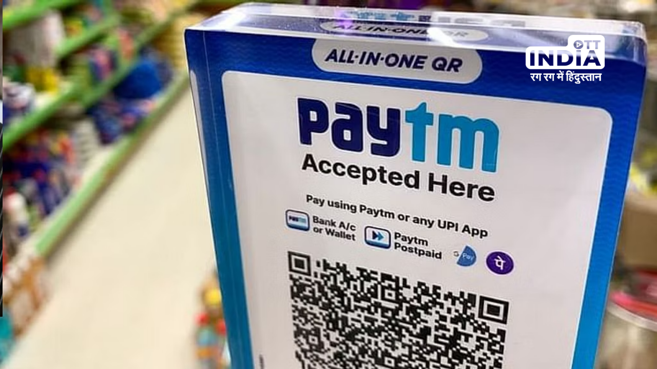 Paytm, Indias fintech behemoth, announced a strategic investment of Rs 100 crore in GIFT City