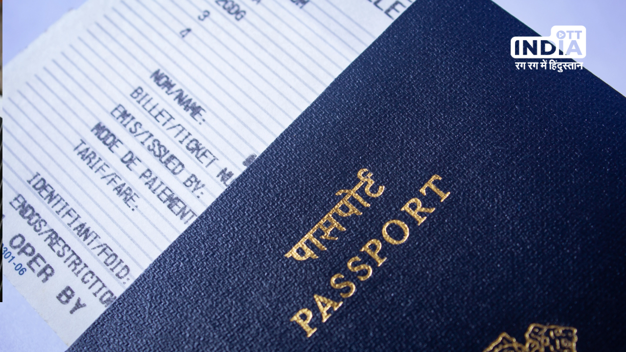 Indian Passport ranked at 80th place in the list of most powerful passports in the world for 2024