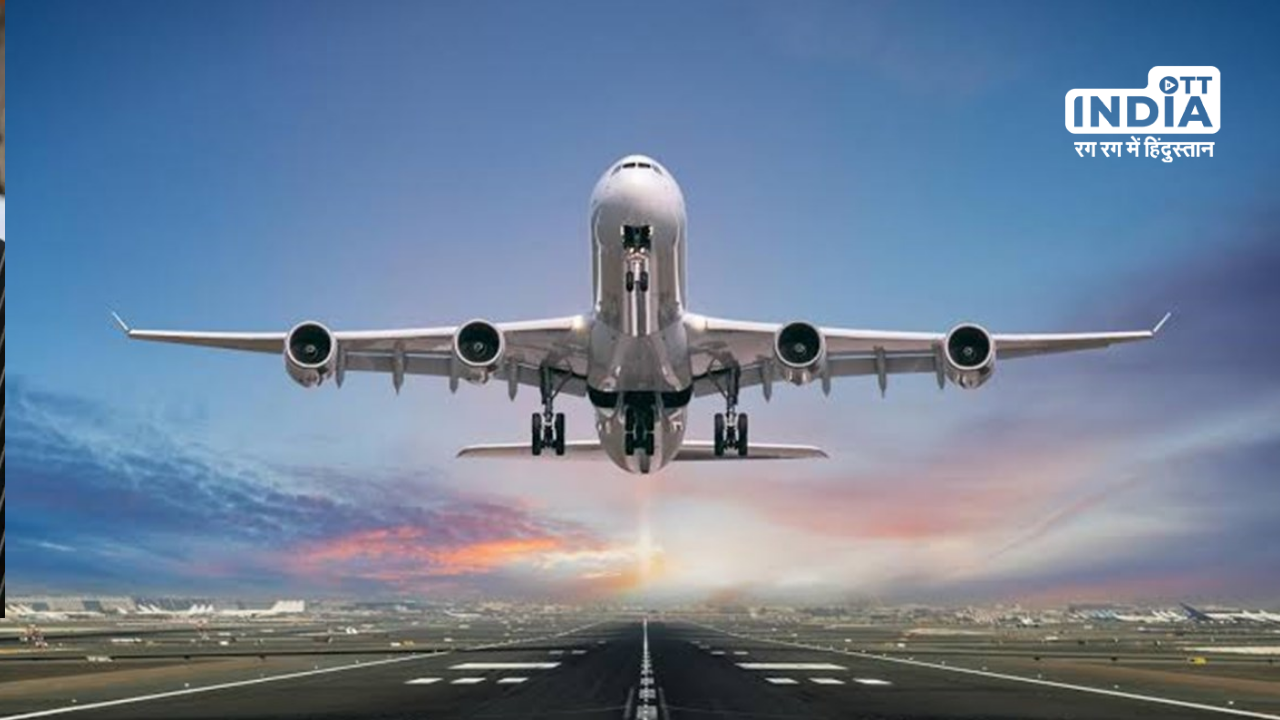 Republic Day: Delhi will have airspace restrictions in effect for 11 days this month